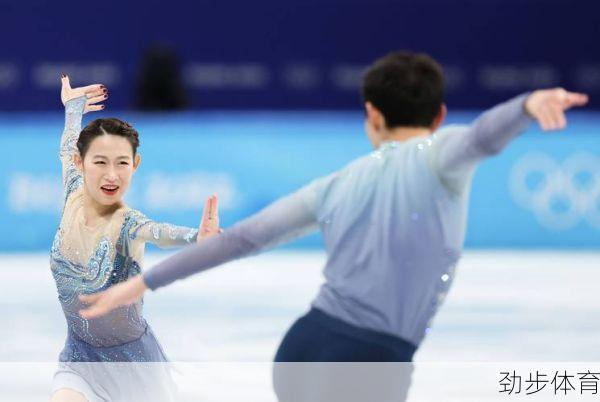 女子花样滑冰冠军视频(女子花样滑冰比赛时间安排)