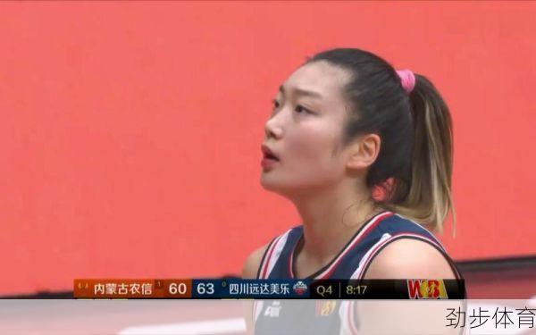 李梦 wnba(李梦cba)